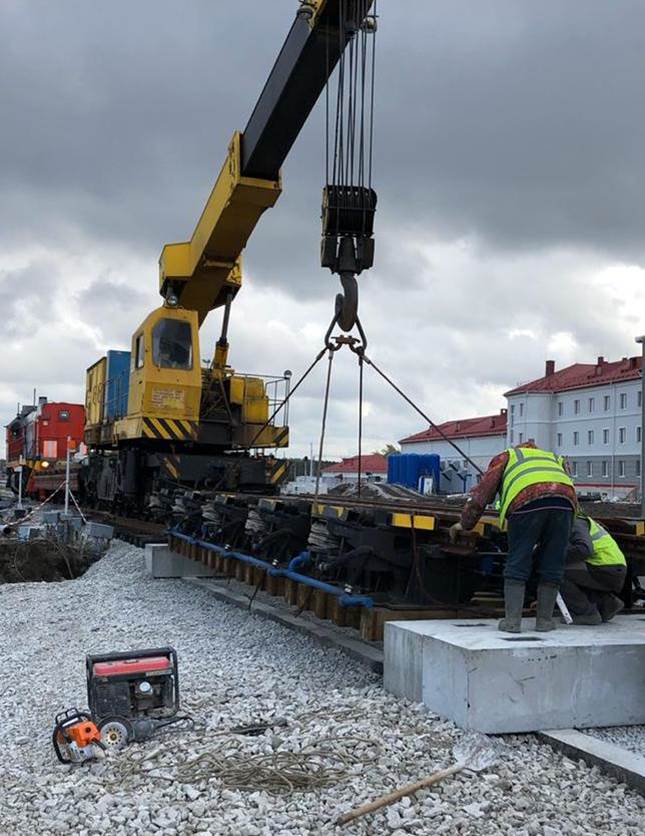 %D1%81%D1%82%D1%80%D0%BE%D0%B9%D0%BA%D0%B0 2 корпорация р индустрия телефон